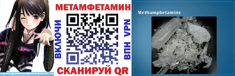 Купить Заполярный АМФ 98%