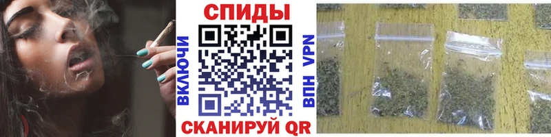 Купить закладки Заполярный Бутират оксана