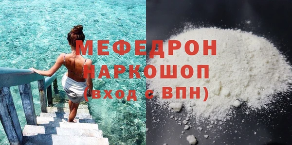 кокаин Магадан