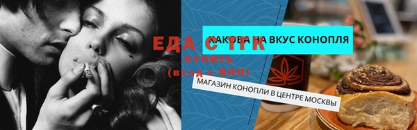 кокаин Магадан