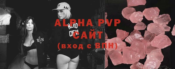 кокаин Магадан