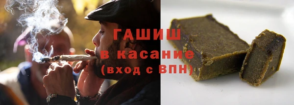 кокаин Магадан