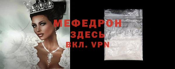 кокаин Магадан