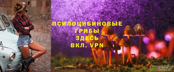 кокаин Магадан
