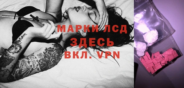 кокаин Магадан