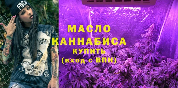 кристаллы Майский
