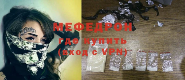 кокаин Магадан
