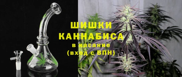 мефедрон мука Магас