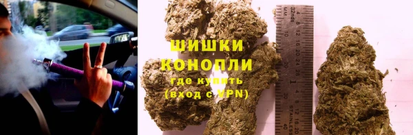 кокаин Магадан