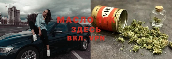 кокаин Магадан