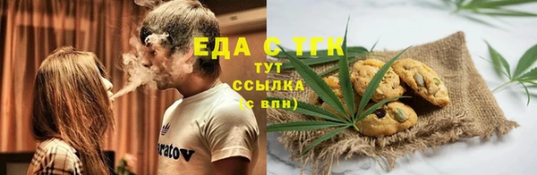 кокаин Магадан