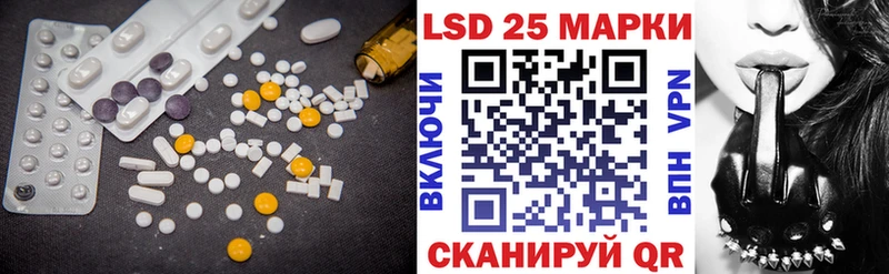 Купить  Заполярный  ЛСД экстази ecstasy 
