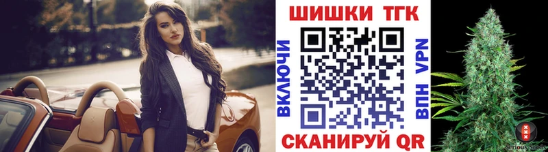 Марихуана гибрид  Купить закладки  Заполярный 